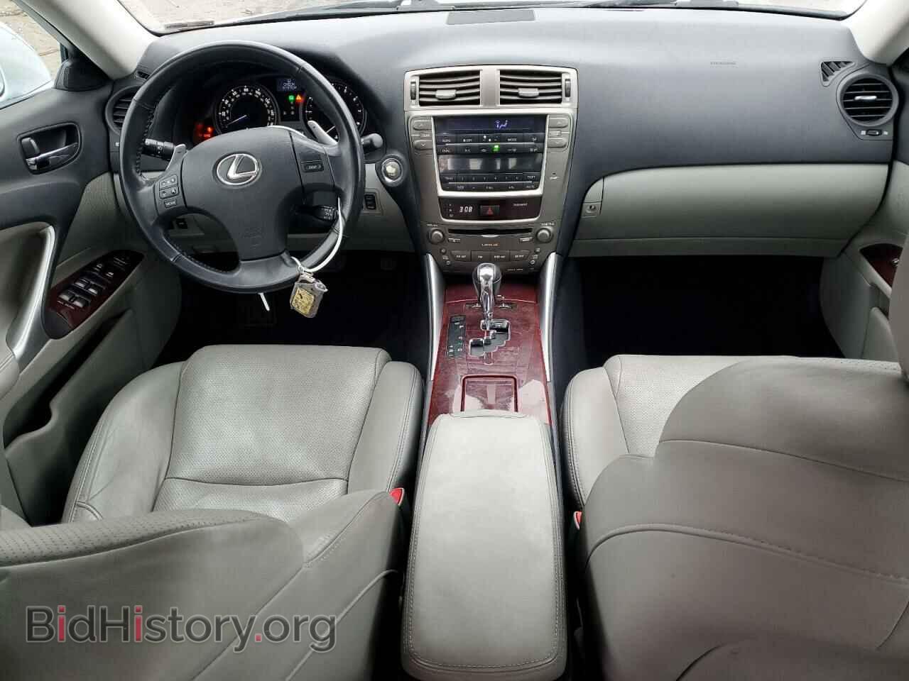 2007 LEXUS IS - VIN: JTHCK262875011660 - Фото 8