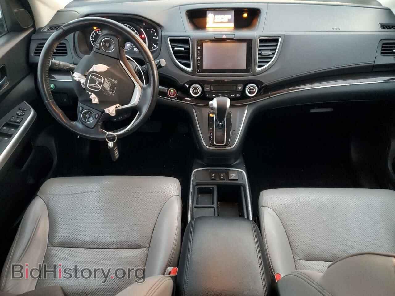 2015 HONDA CRV - VIN: 2HKRM4H72FH645801 - Фото 8