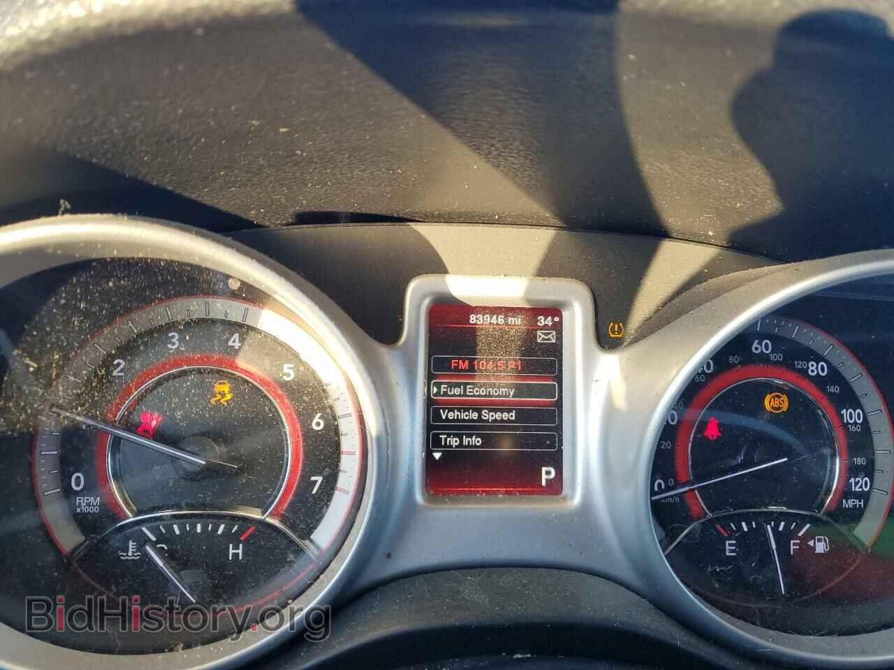 2019 DODGE JOURNEY - VIN: 3C4PDCBB2KT797988 - Фото 9