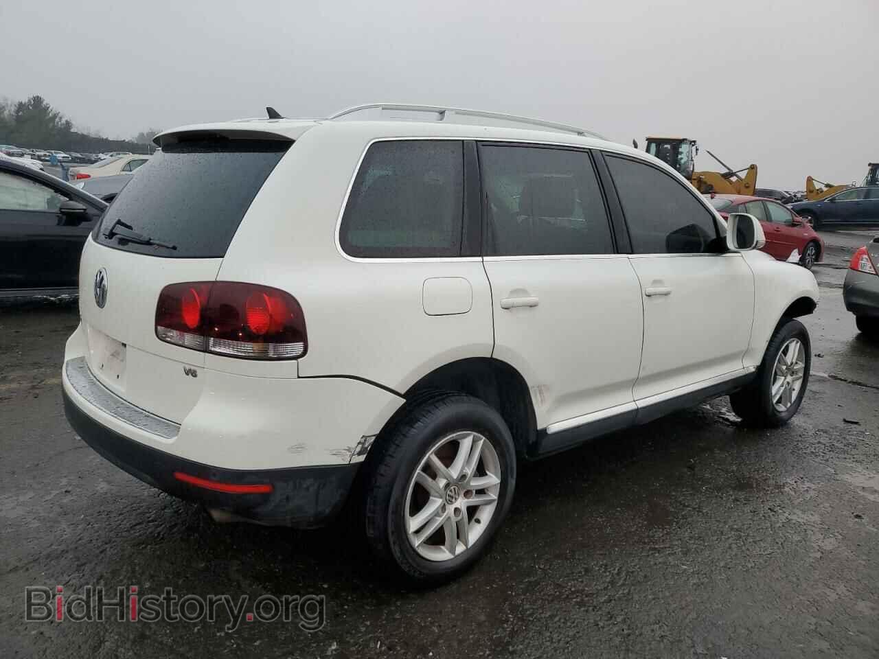 2008 VOLKSWAGEN TOUAREG - VIN: WVGBE77L48D045607 - Фото 3