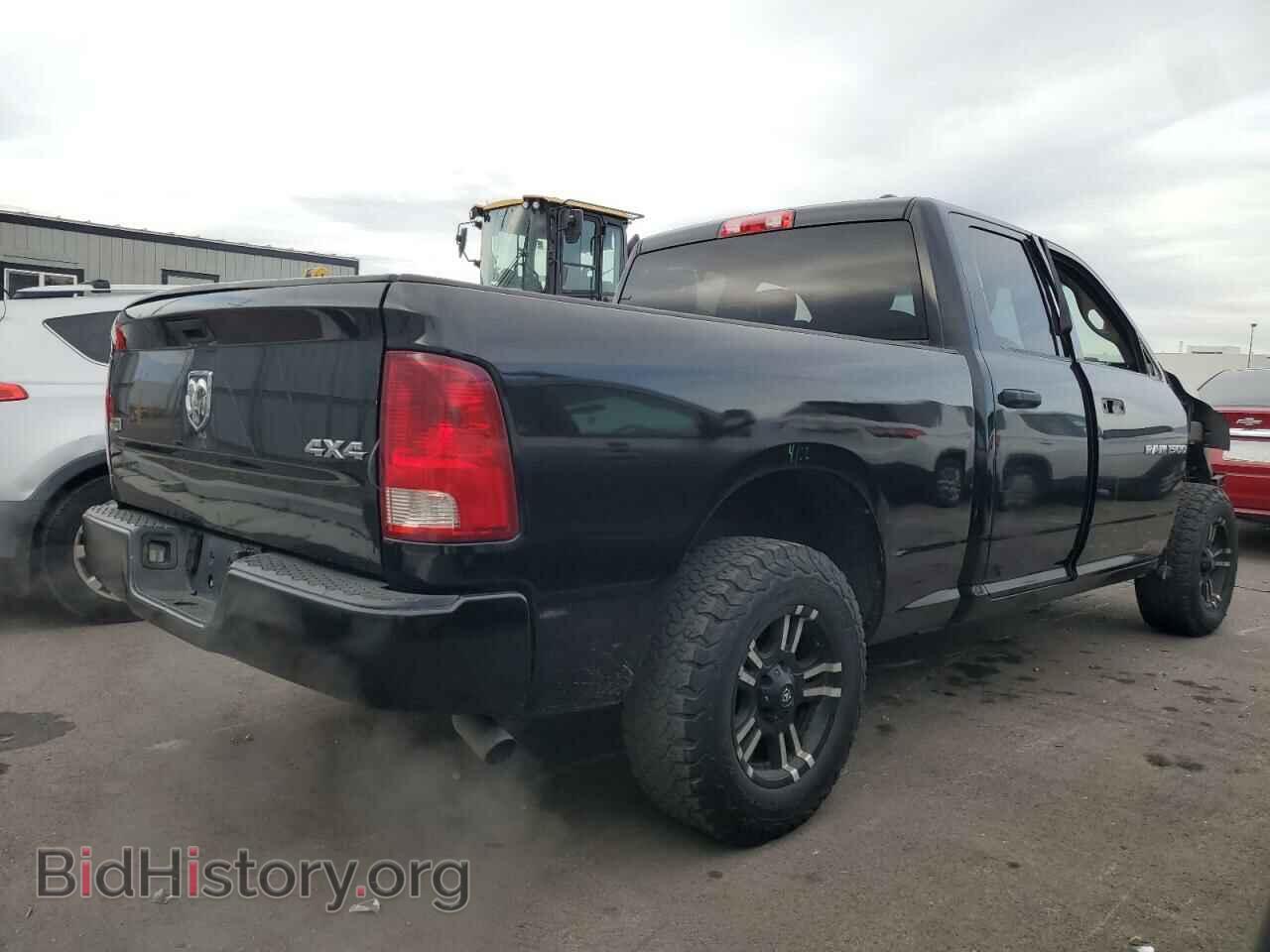2011 DODGE All Models - VIN: 1D7RV1GP2BS501891 - Photo 3