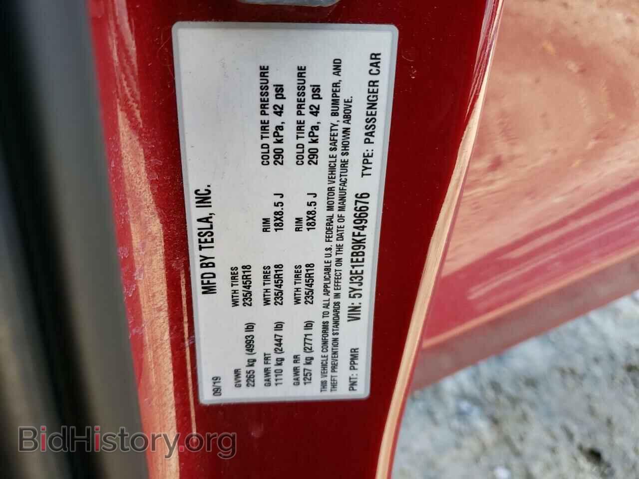 2019 TESLA MODEL 3 - VIN: 5YJ3E1EB9KF496676 - Фото 12