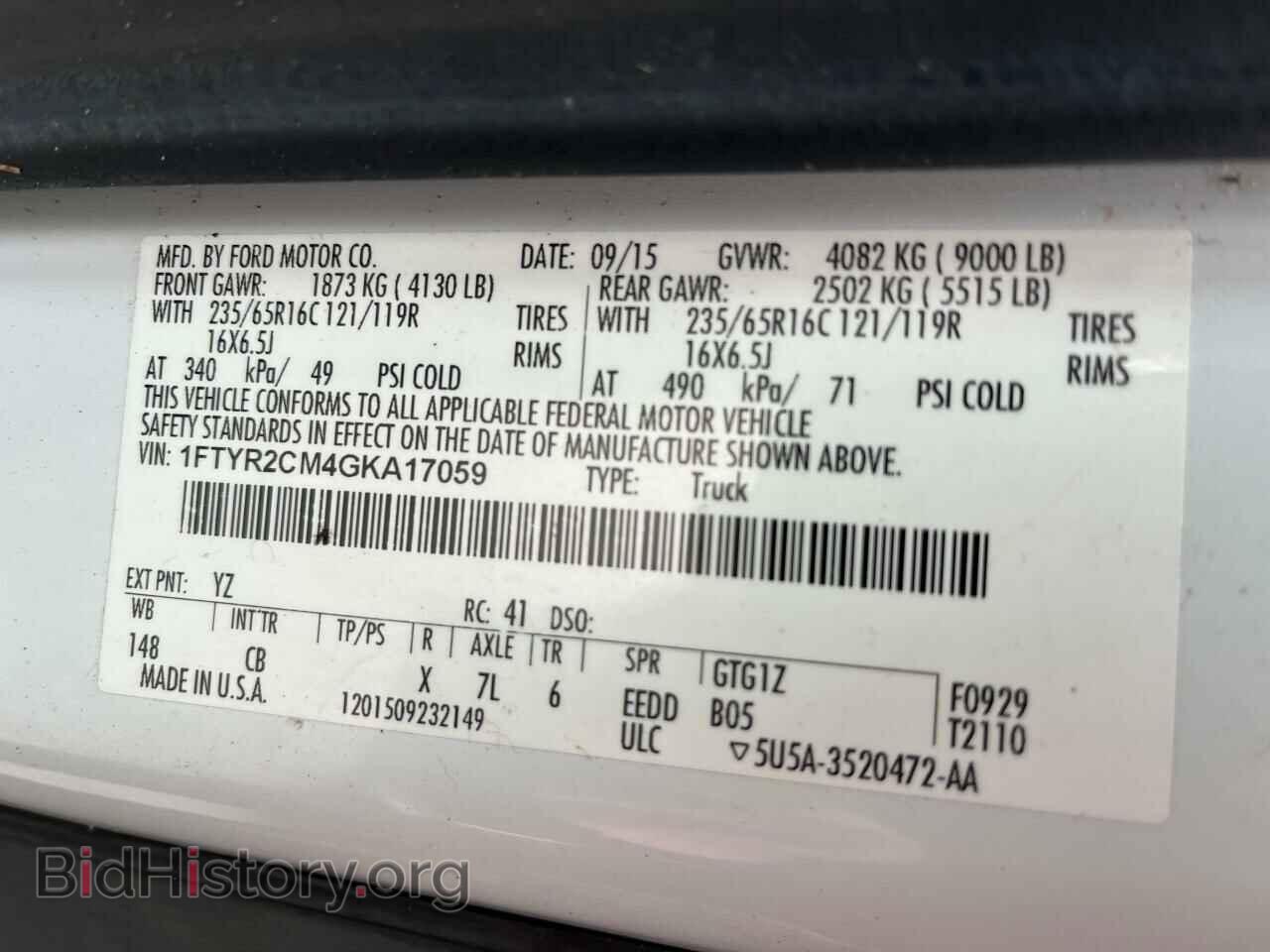 2016 FORD TRANSIT - VIN: 1FTYR2CM4GKA17059 - Фото 10