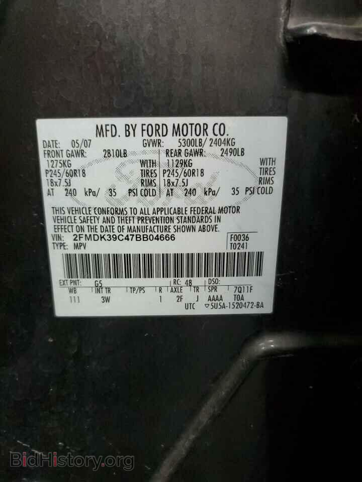 2007 FORD EDGE - VIN: 2FMDK39C47BB04666 - Photo 14