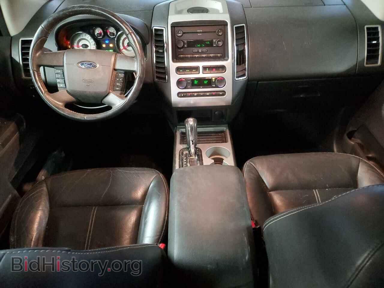 2007 FORD EDGE - VIN: 2FMDK39C47BB04666 - Photo 8