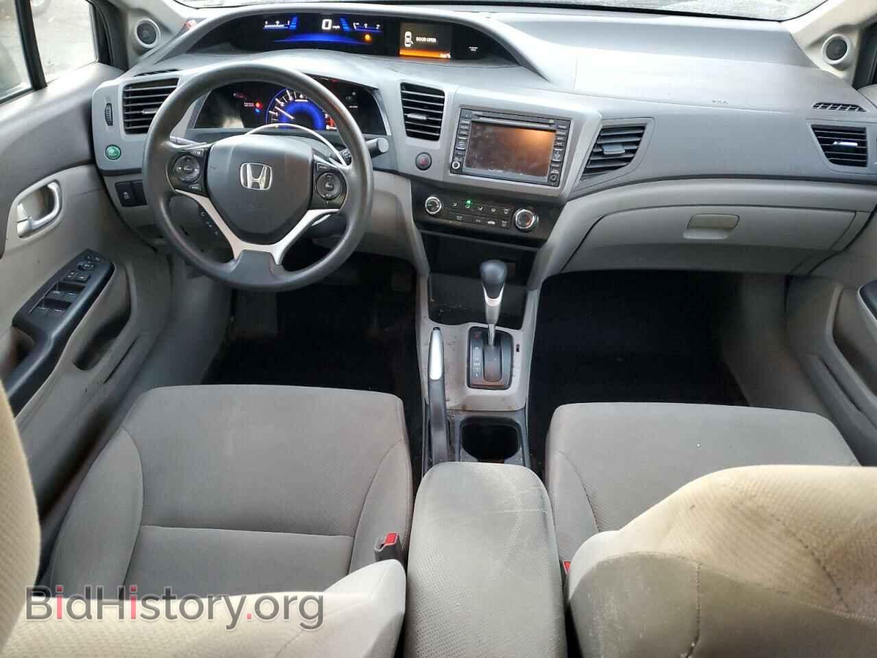 2012 HONDA CIVIC - VIN: 2HGFB2F8XCH577763 - Photo 8