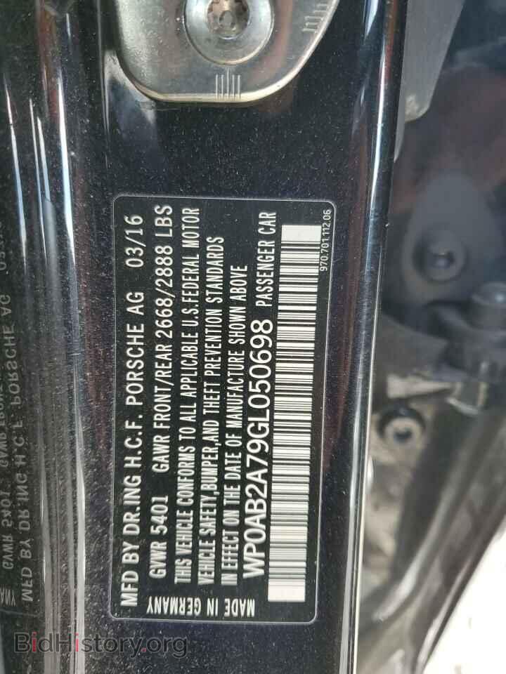 2016 PORSCHE PANAMERA - VIN: WP0AB2A79GL050698 - Фото 13