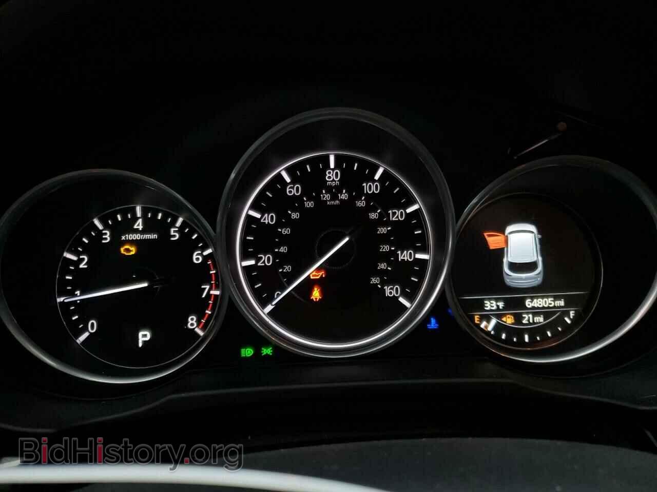 2017 MAZDA CX-5 - VIN: JM3KFBDL5H0146047 - Фото 9
