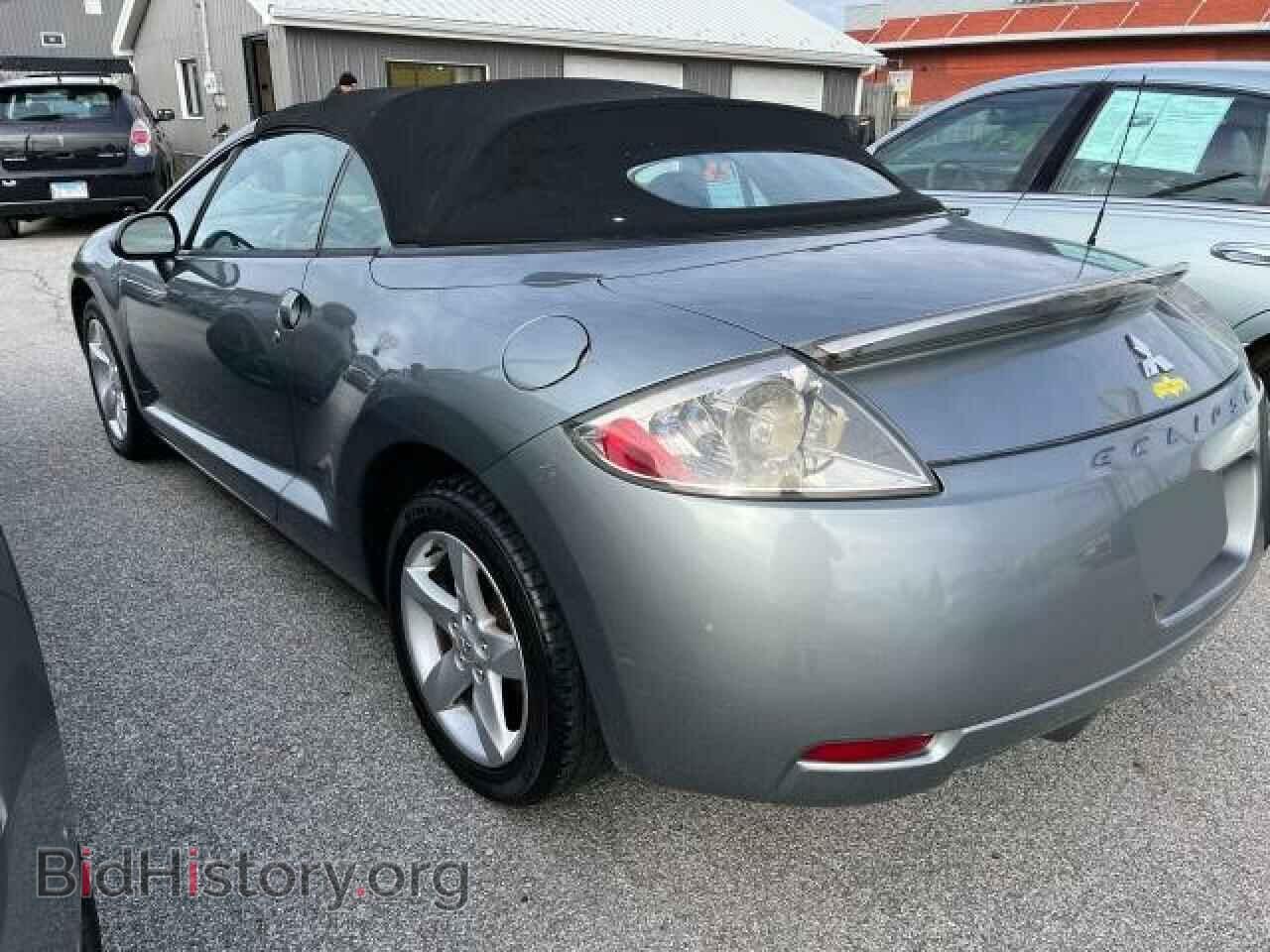 2007 MITSUBISHI ECLIPSE - VIN: 4A3AL25F27E011869 - Photo 3