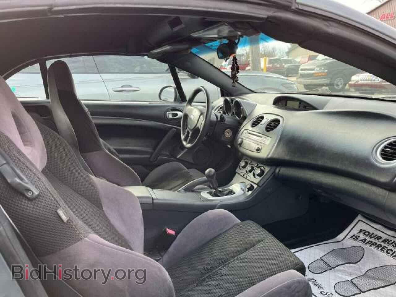 2007 MITSUBISHI ECLIPSE - VIN: 4A3AL25F27E011869 - Photo 5