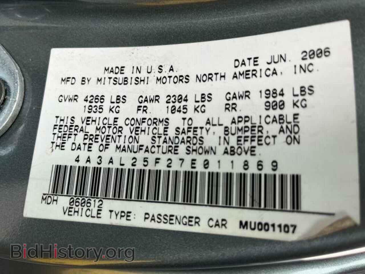 2007 MITSUBISHI ECLIPSE - VIN: 4A3AL25F27E011869 - Photo 10