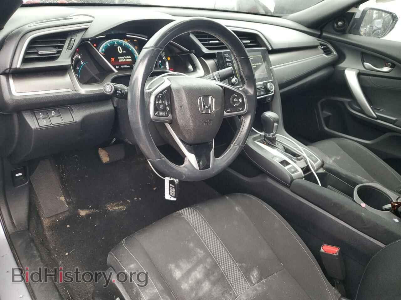 2019 HONDA CIVIC - VIN: 2HGFC3B37KH353345 - Фото 8