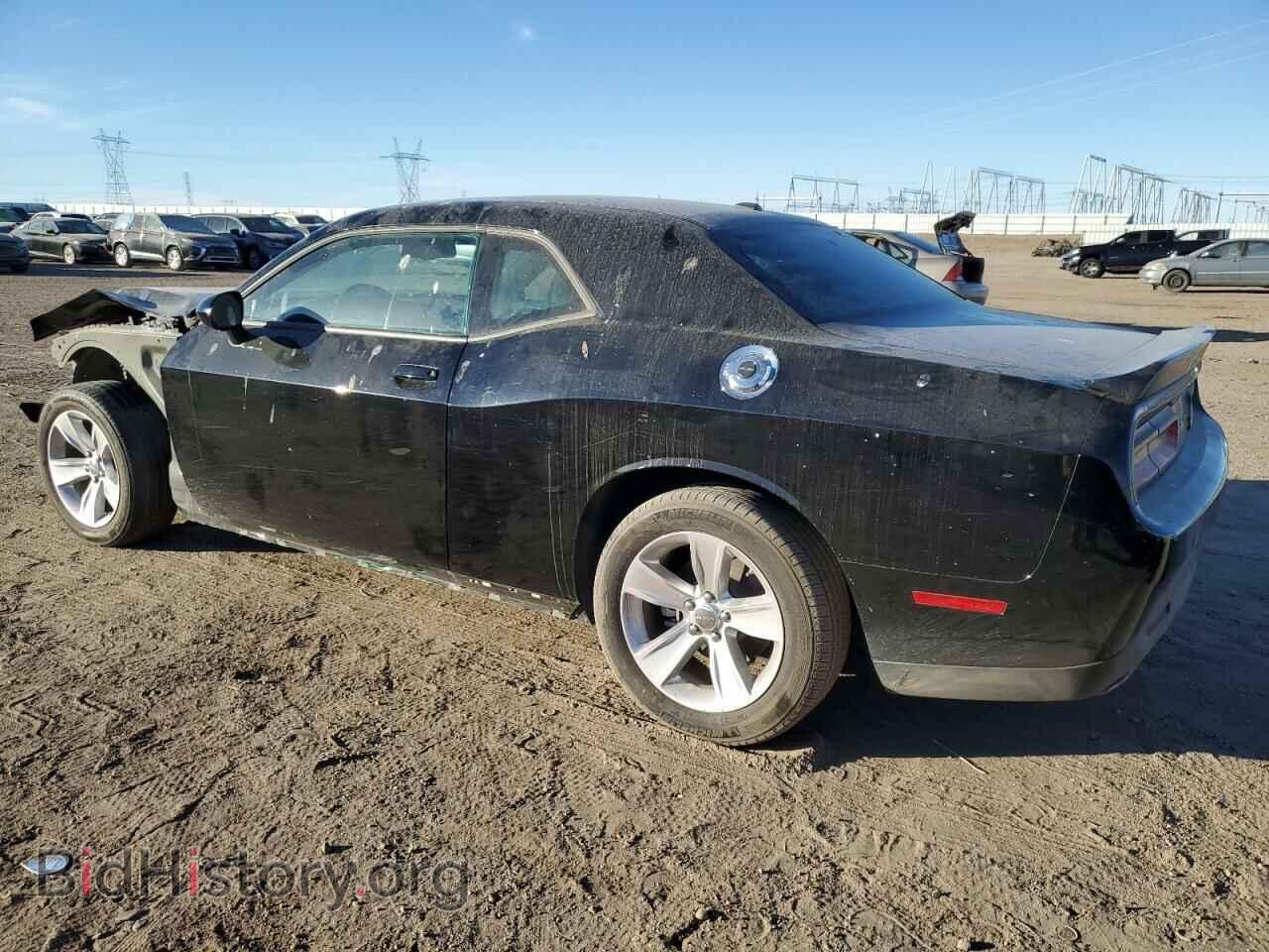 2023 DODGE CHALLENGER - VIN: 2C3CDZAG0PH521845 - Фото 2