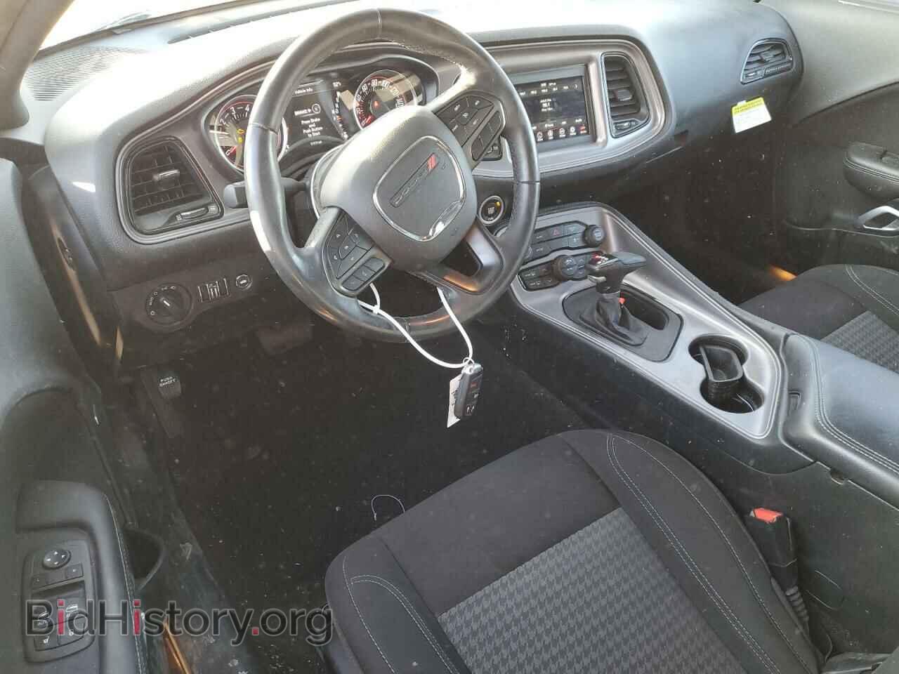 2023 DODGE CHALLENGER - VIN: 2C3CDZAG0PH521845 - Фото 8