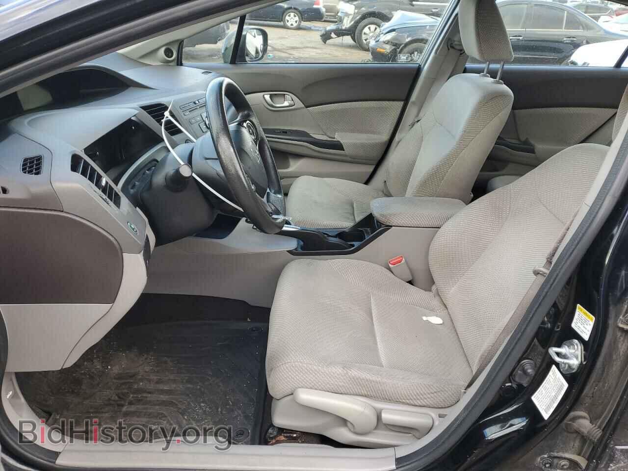 2012 HONDA CIVIC - VIN: JHMFB4F21CS000133 - Фото 7