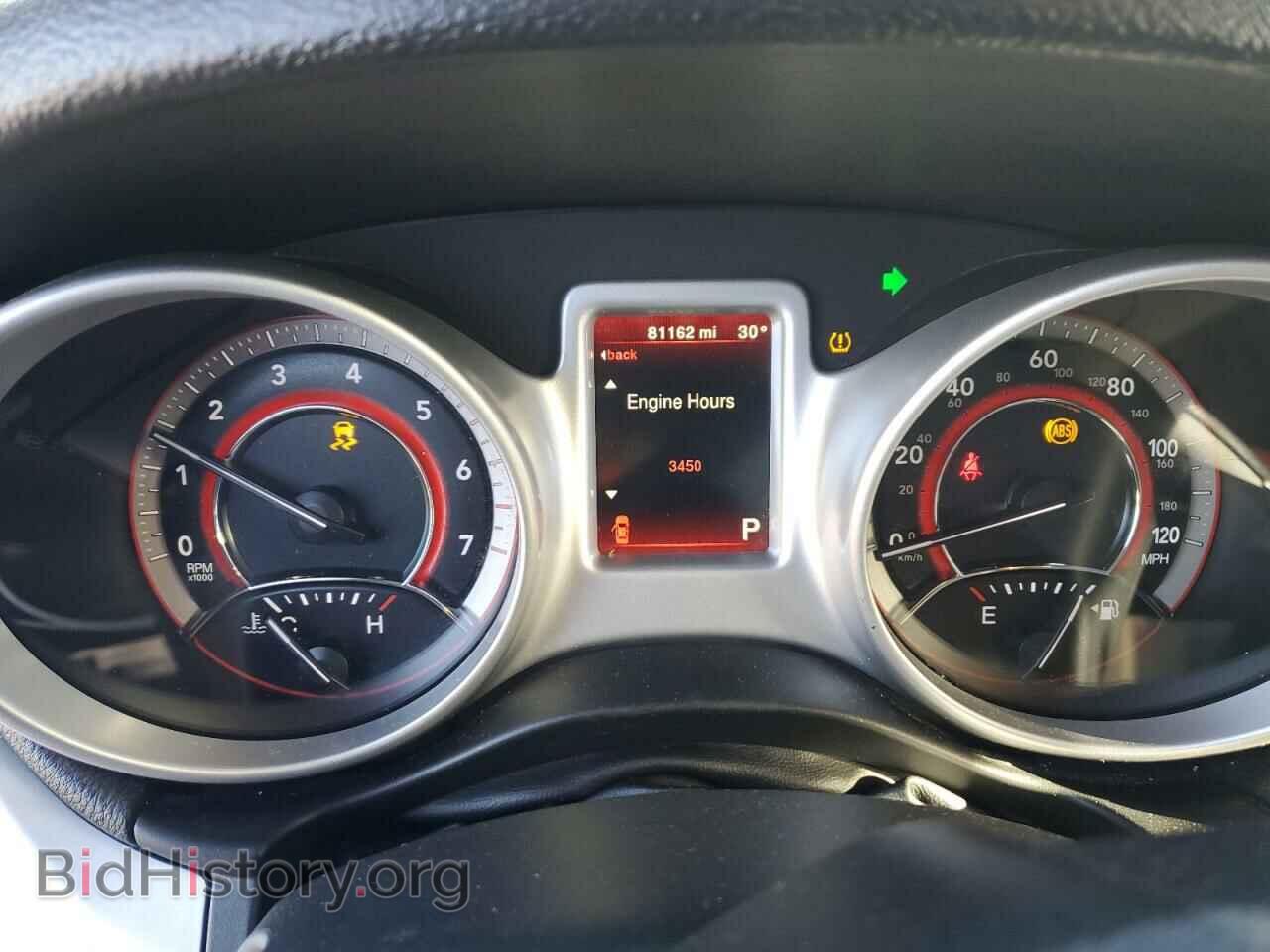 2020 DODGE JOURNEY - VIN: 3C4PDCABXLT237347 - Фото 9
