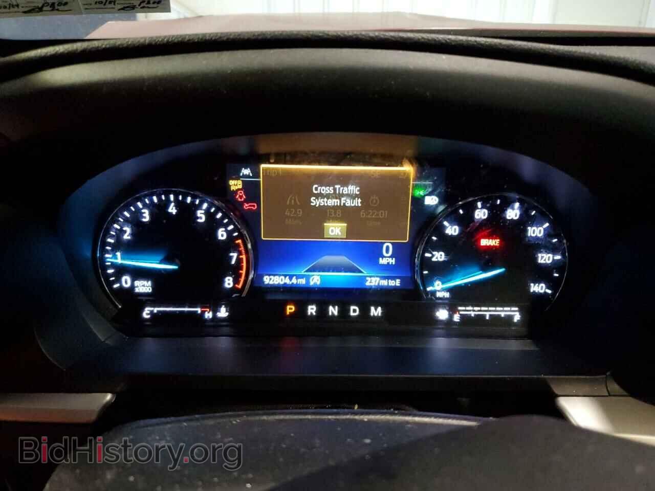 2020 FORD EXPLORER - VIN: 1FMSK7DH4LGC82016 - Photo 9