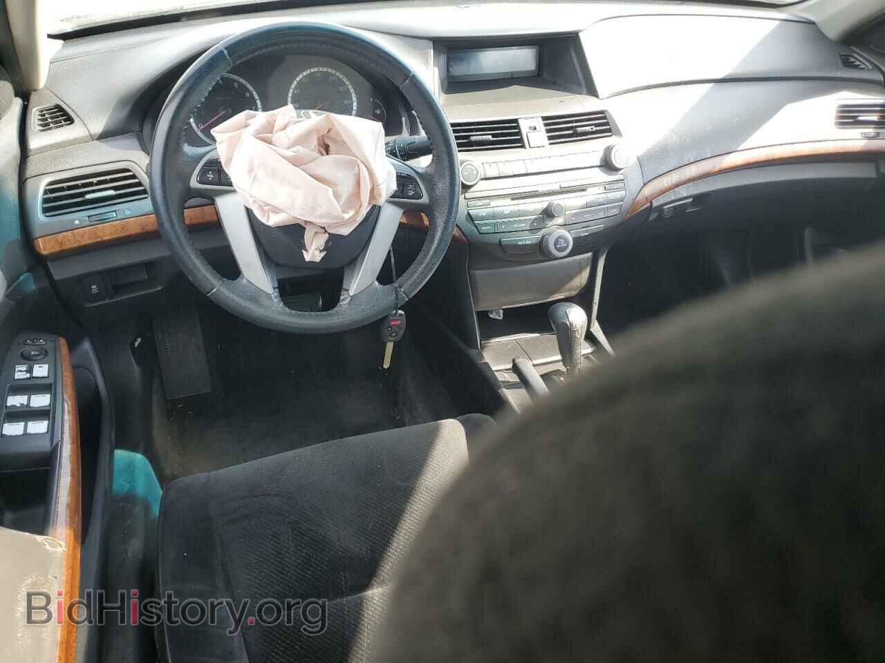 2011 HONDA ACCORD - VIN: 1HGCP2F76BA105391 - Фото 8