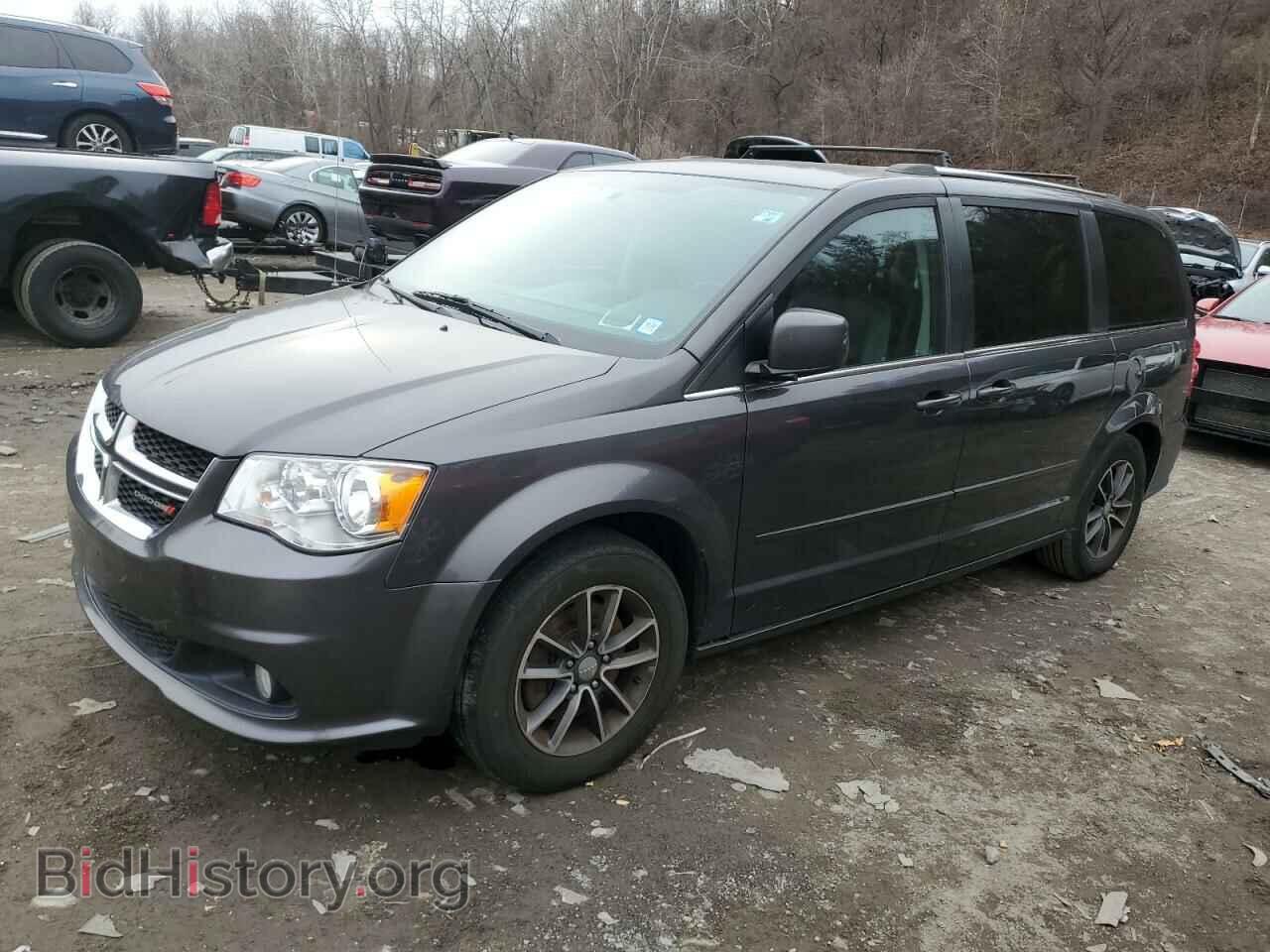 Фотография 2C4RDGCG0HR828581 - DODGE CARAVAN 2017