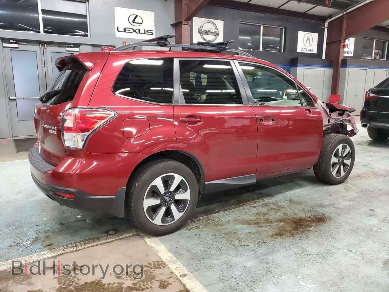 2017 SUBARU FORESTER - VIN: JF2SJARC7HH548696 - Фото 3