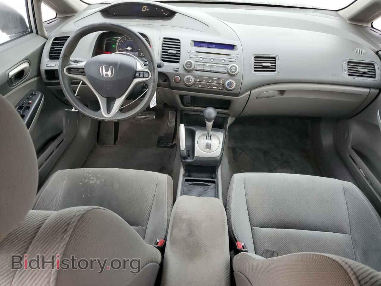 2011 HONDA CIVIC - VIN: 19XFA1F50BE034711 - Фото 8