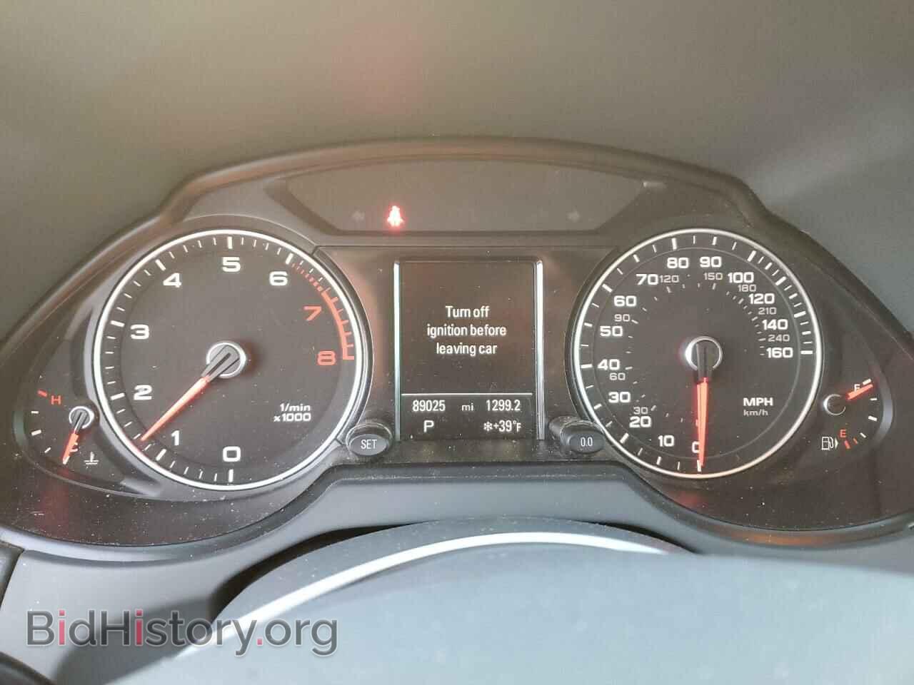 2014 AUDI Q5 - VIN: WA1DGAFPXEA061682 - Фото 9