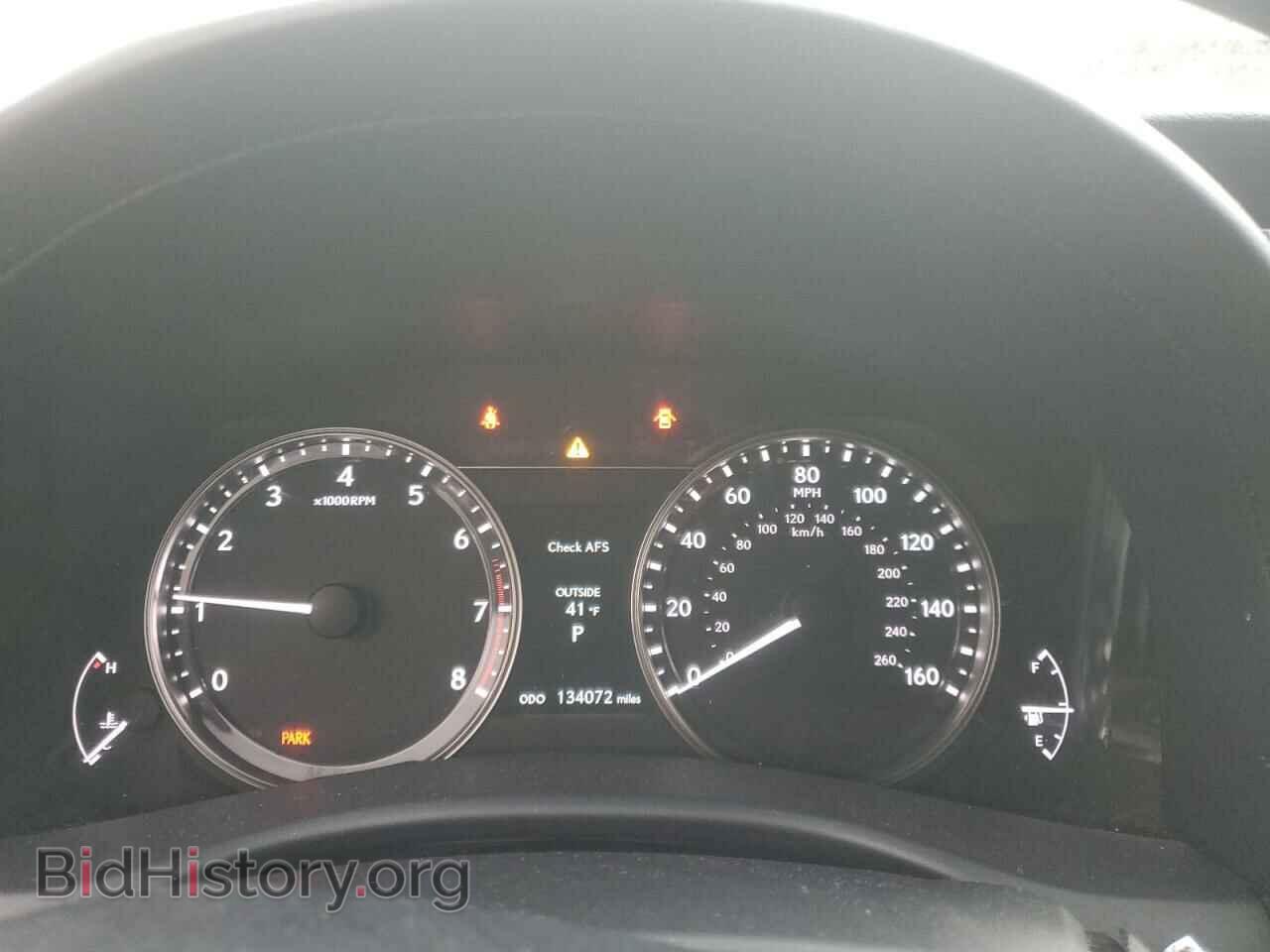 2013 LEXUS GS - VIN: JTHCE1BL3D5015482 - Photo 9