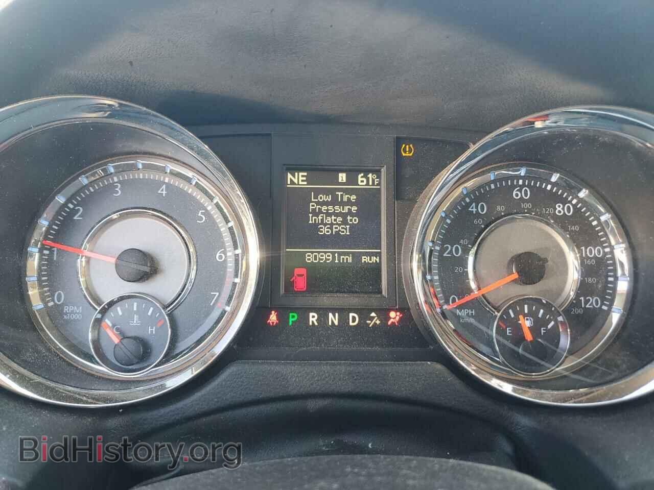 2016 CHRYSLER MINIVAN - VIN: 2C4RC1BG7GR141095 - Photo 9