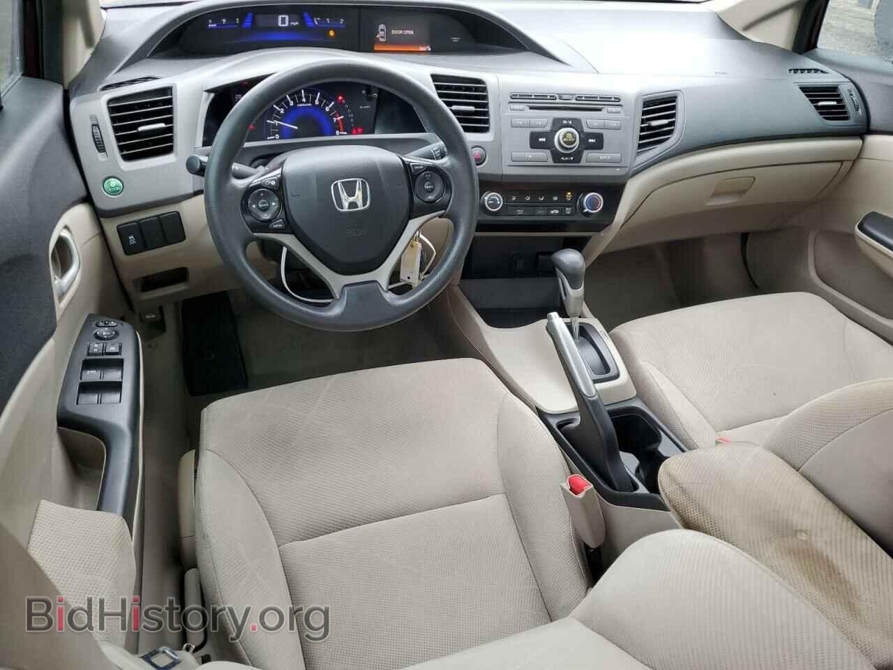 2012 HONDA CIVIC - VIN: 2HGFB2F58CH588928 - Фото 8