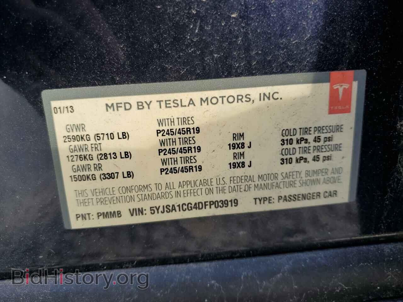 2013 TESLA MODEL S - VIN: 5YJSA1CG4DFP03919 - Photo 12