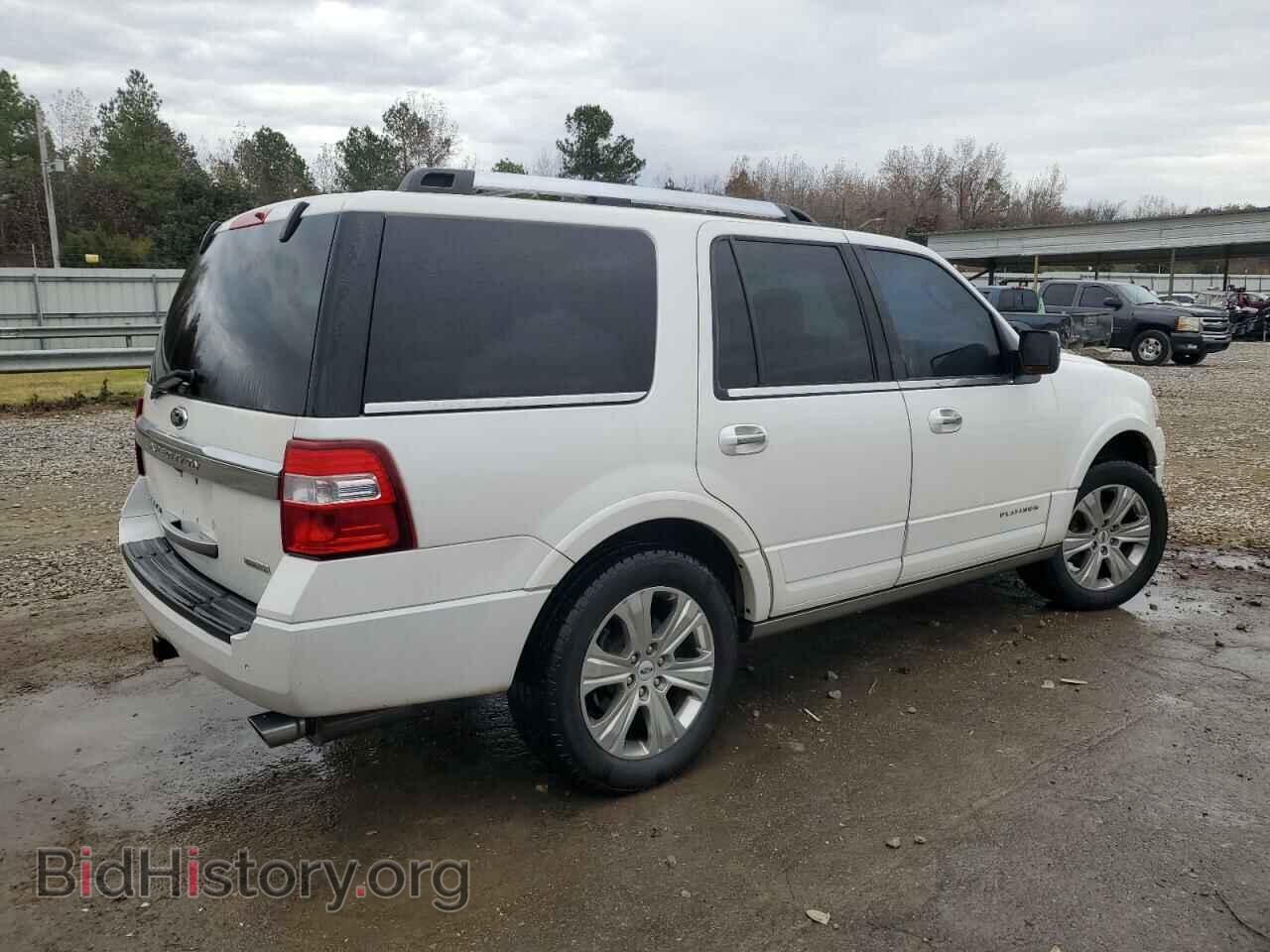 2015 FORD EXPEDITION - VIN: 1FMJU1LT3FEF49252 - Фото 3