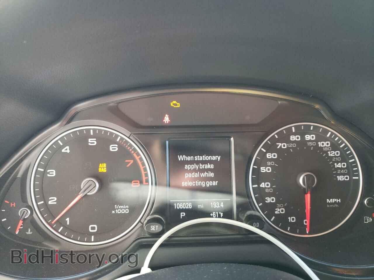 2016 AUDI Q5 - VIN: WA1L2AFP4GA144120 - Photo 9