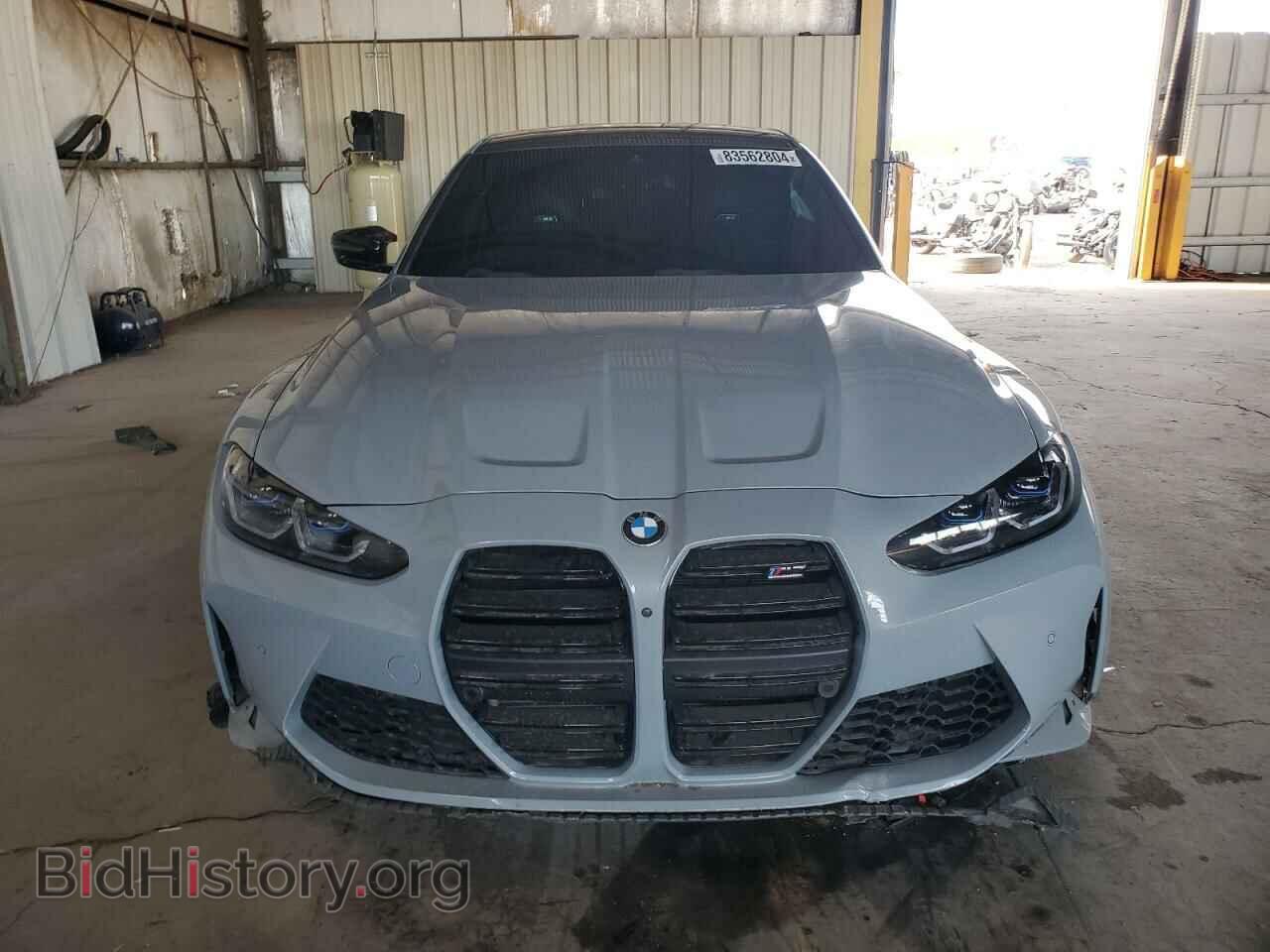 2021 BMW M3 - VIN: WBS33AY09MFL12408 - Фото 5