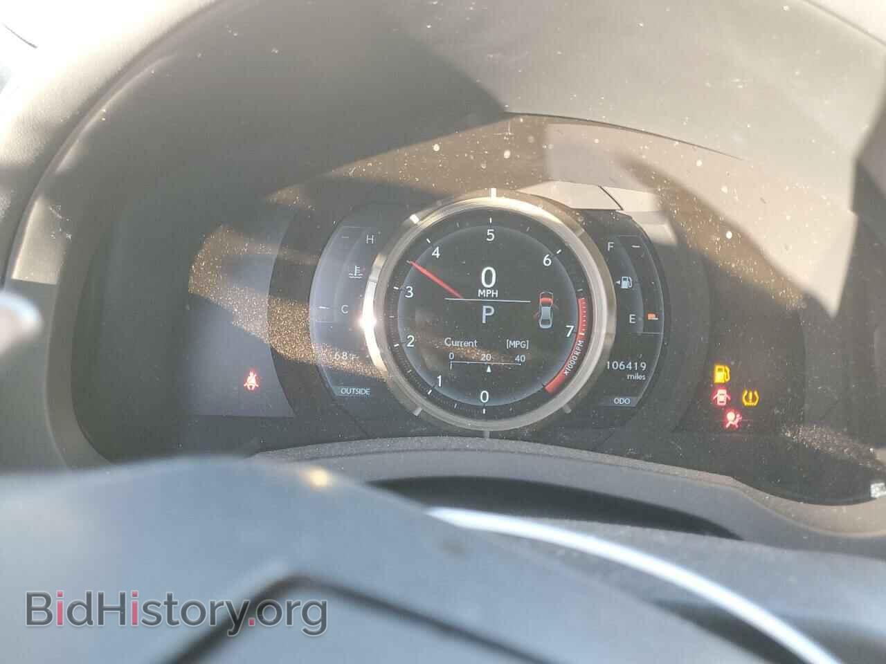 2015 LEXUS IS - VIN: JTHBF1D21F5065202 - Фото 9
