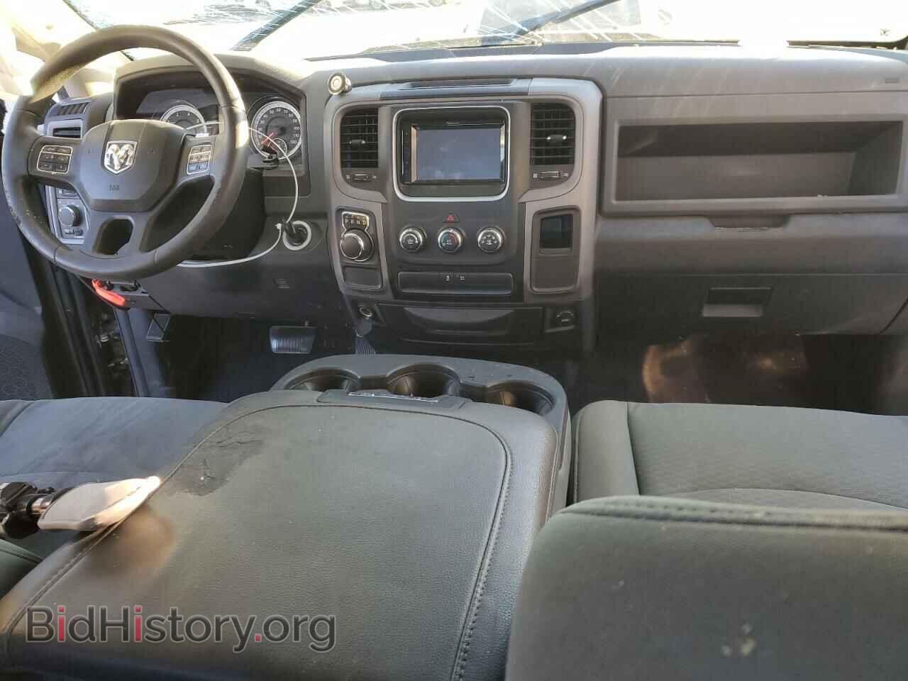2014 RAM 1500 - VIN: 1C6RR6FG6ES337957 - Photo 8