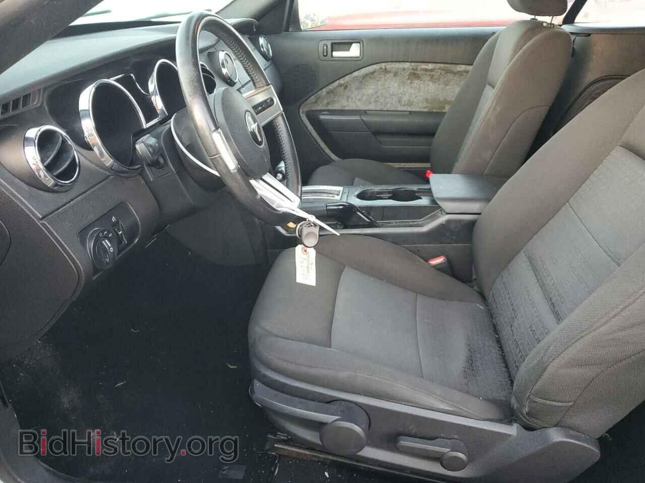 2008 FORD ALL Models - VIN: 1ZVHT84N385188345 - Фото 7