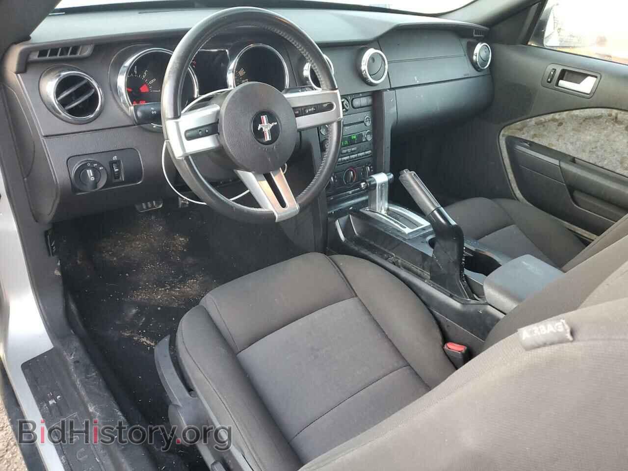 2008 FORD ALL Models - VIN: 1ZVHT84N385188345 - Фото 8