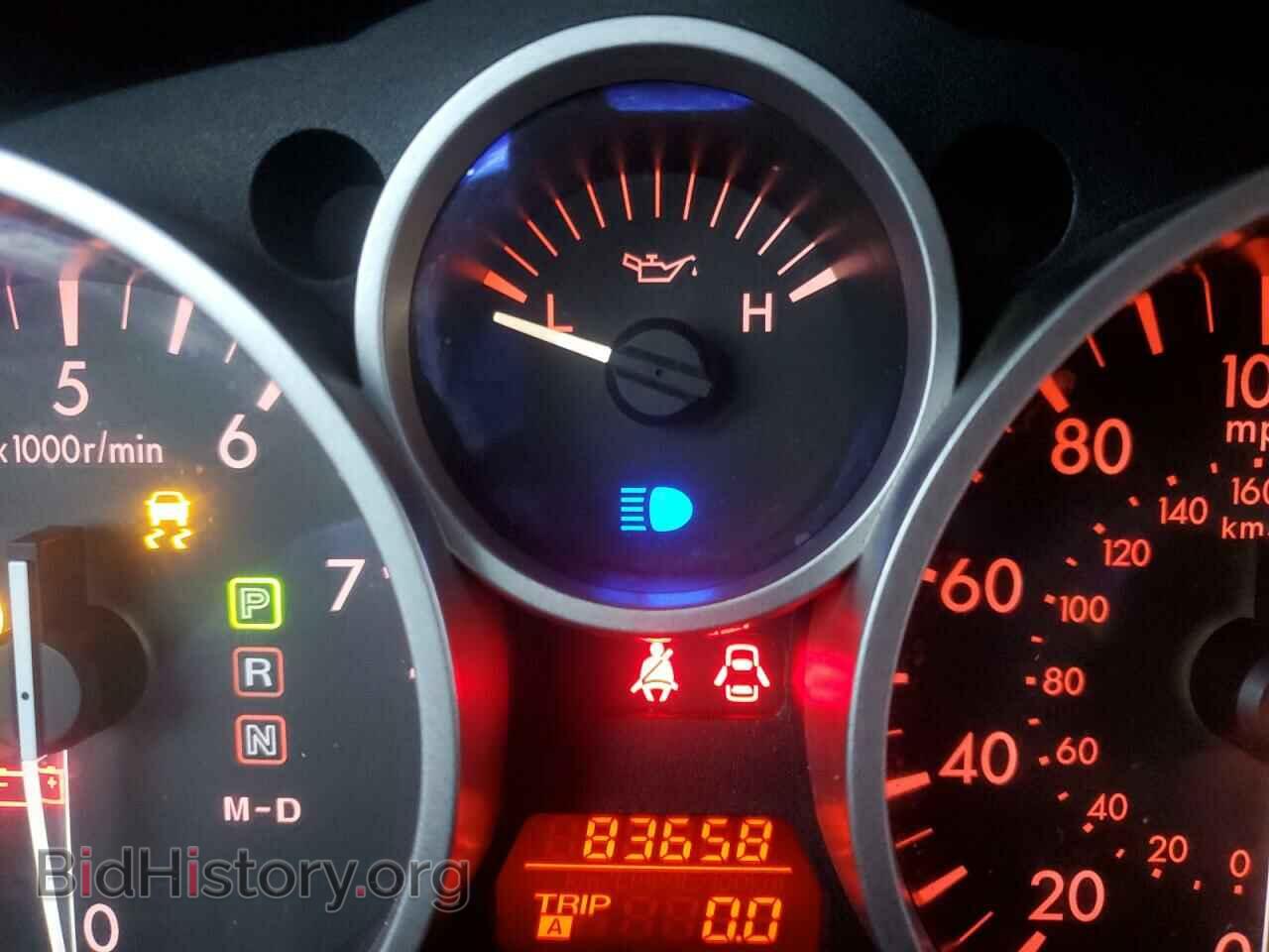 2010 MAZDA MX5 - VIN: JM1NC2EF8A0208604 - Photo 9