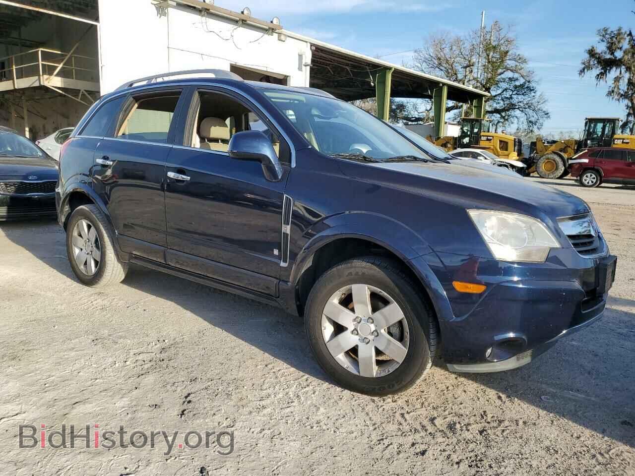 2008 SATURN VUE - VIN: 3GSCL53768S633427 - Фото 4