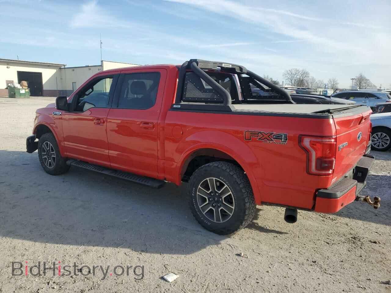 2015 FORD F-150 - VIN: 1FTEW1EF3FFA38397 - Фото 2