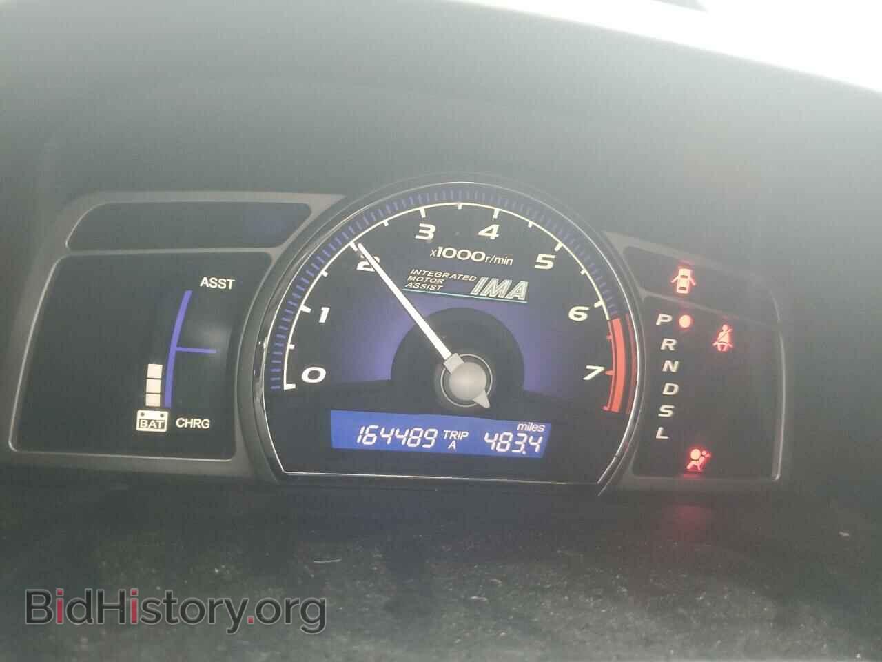 2006 HONDA CIVIC - VIN: JHMFA36236S025312 - Фото 9