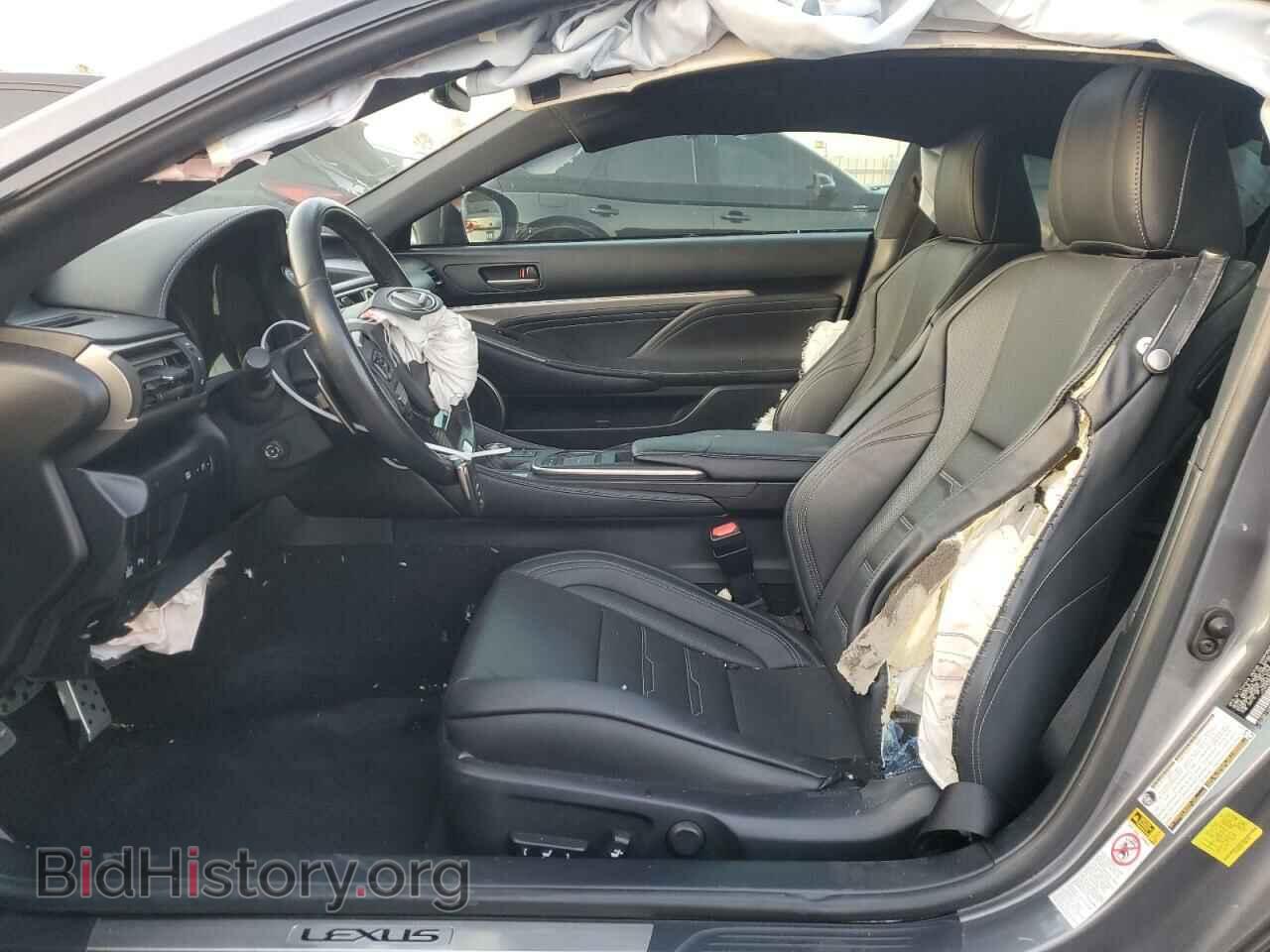 2015 LEXUS RX350 - VIN: JTHHE5BC1F5007395 - Фото 7