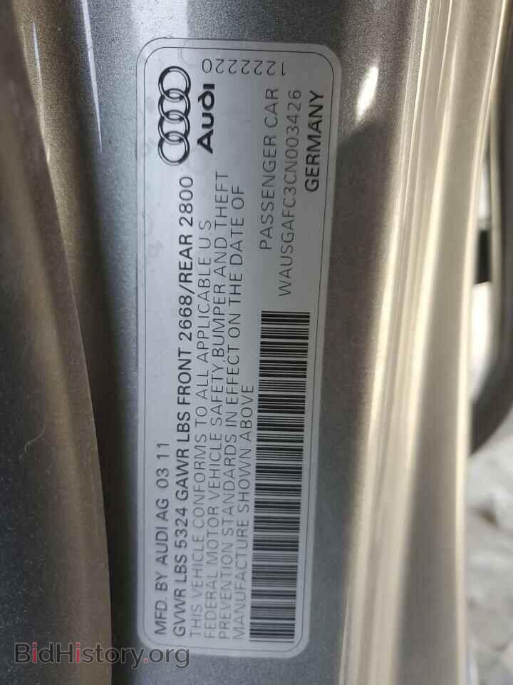 2012 AUDI A7 - VIN: WAUSGAFC3CN003426 - Фото 12