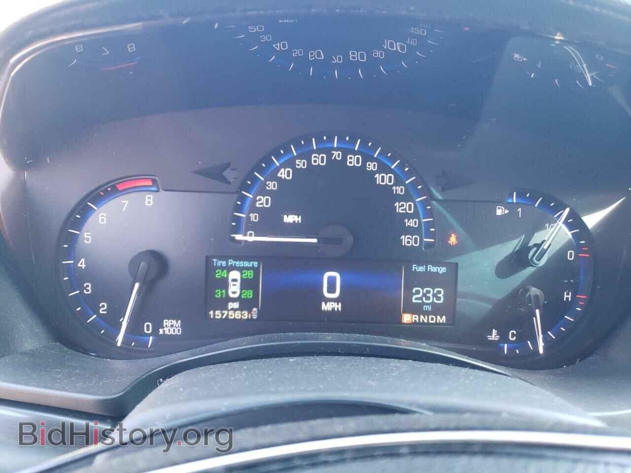 2014 CADILLAC ATS - VIN: 1G6AA5RA4E0154716 - Photo 9