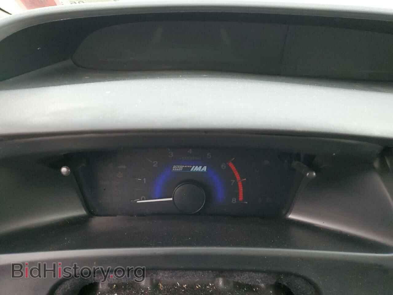 2013 HONDA CIVIC - VIN: 19XFB4F38DE003786 - Фото 9