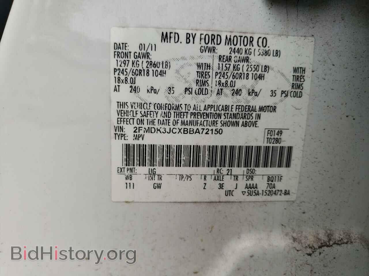 2011 FORD EDGE - VIN: 2FMDK3JCXBBA72150 - Фото 13