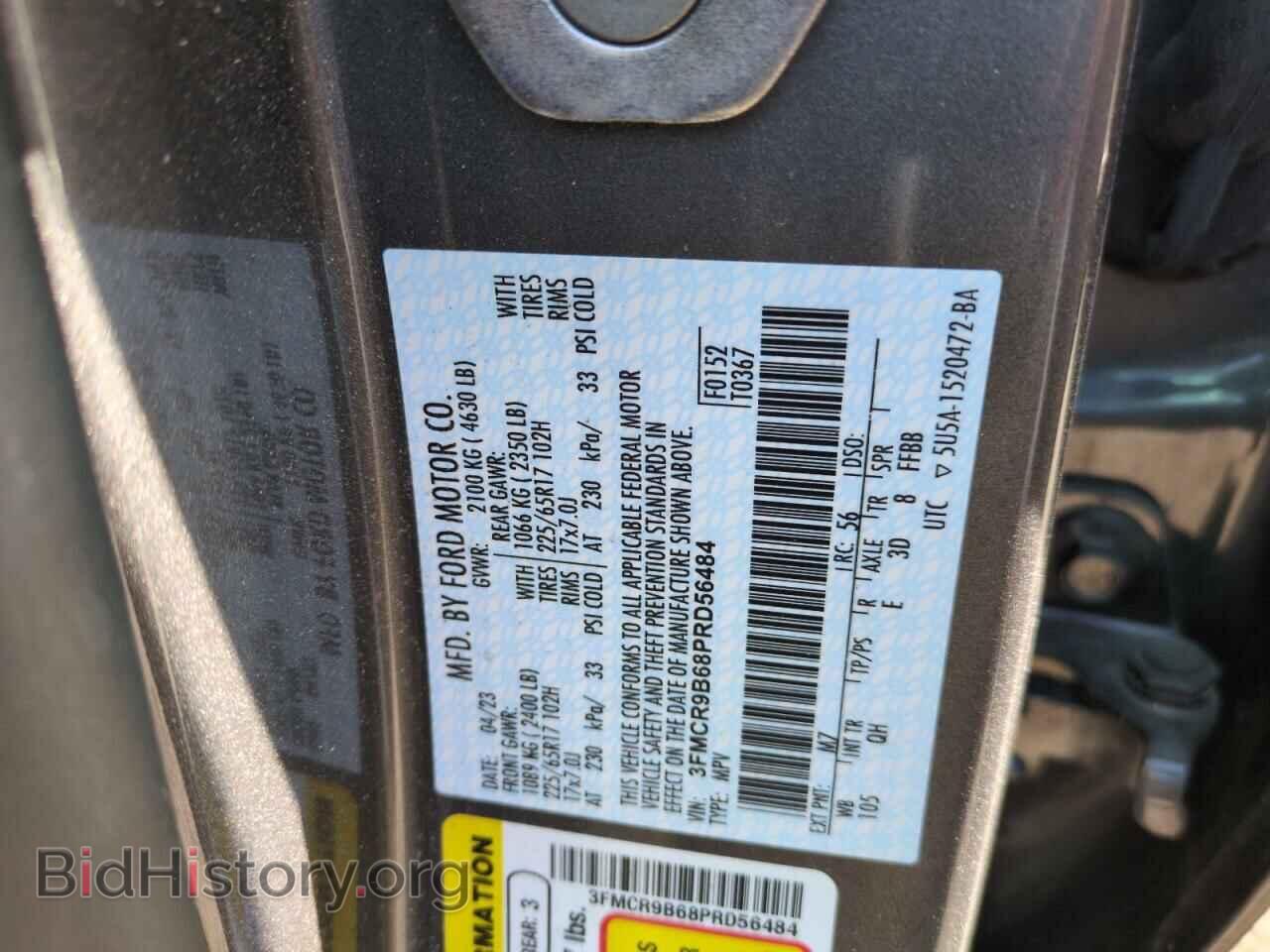 2023 FORD BRONCO - VIN: 3FMCR9B68PRD56484 - Фото 12