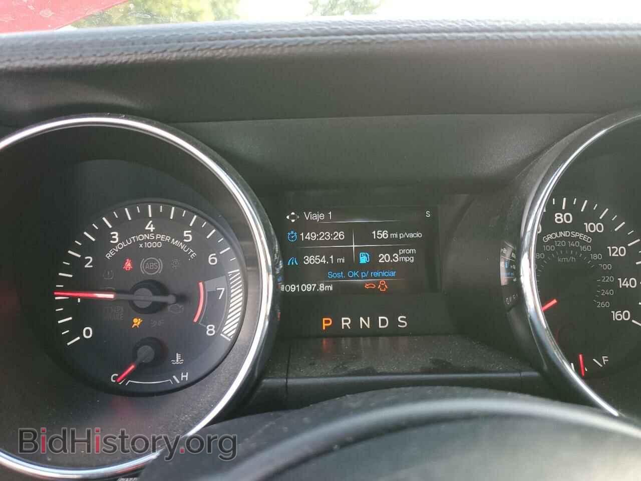 2017 FORD ALL Models - VIN: 1FA6P8AM5H5301339 - Фото 9