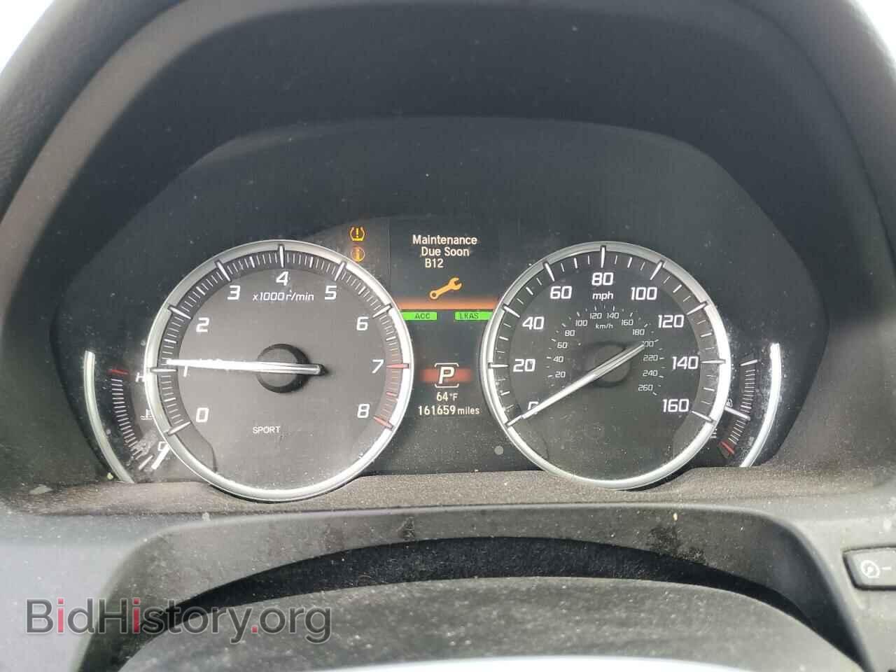 2015 ACURA TLX - VIN: 19UUB3F74FA007099 - Фото 9
