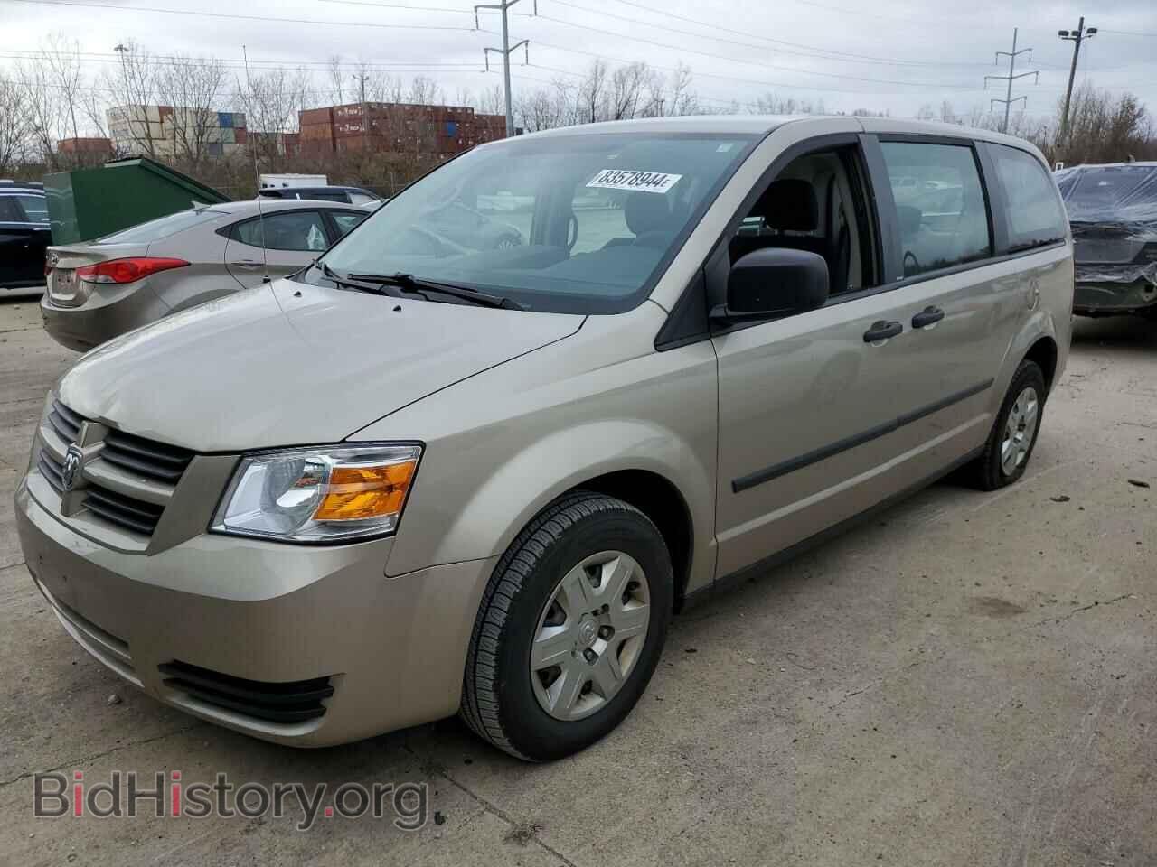 Photo 1D8HN44H58B192593 - DODGE CARAVAN 2008